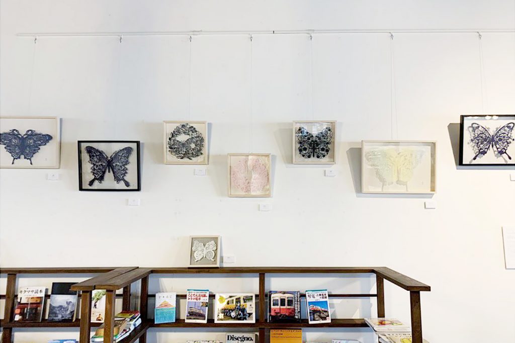 Kinco. Art Wall 2021 秋